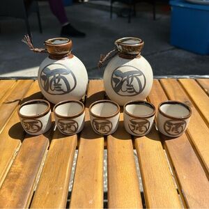 Authentic Japanese Ceramic Sake Set